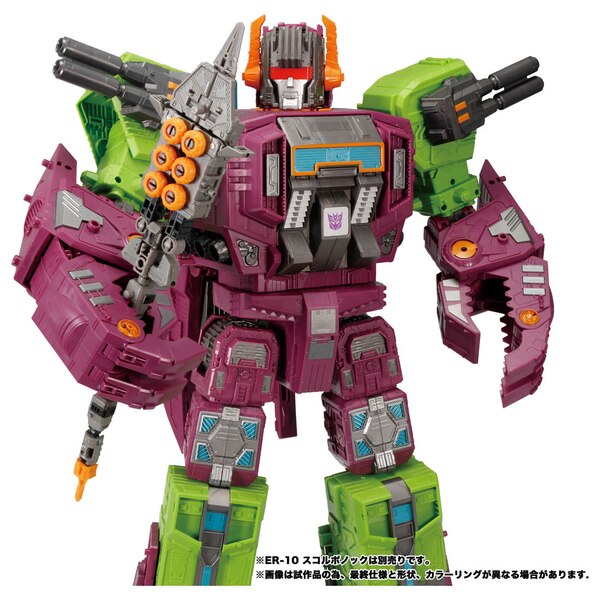 transformers earthrise bumblebee pre order